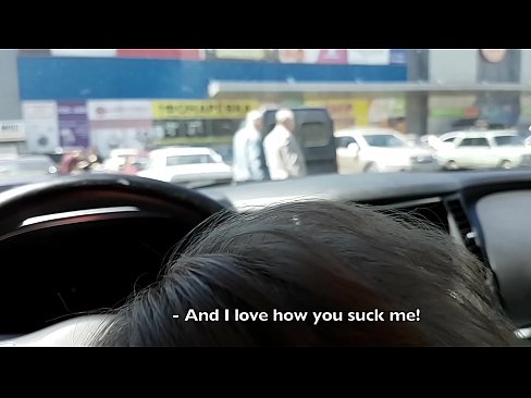 ❤️ Supt chiar în parcarea din fața supermarketului ❤️❌ at ro.pornpk.ru ☑